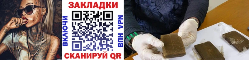 Наркошоп купить СК  Конопля  ЭКСТАЗИ  Мефедрон  ГАШ  Cocaine  Красавино