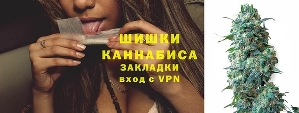 mdpv Уссурийск