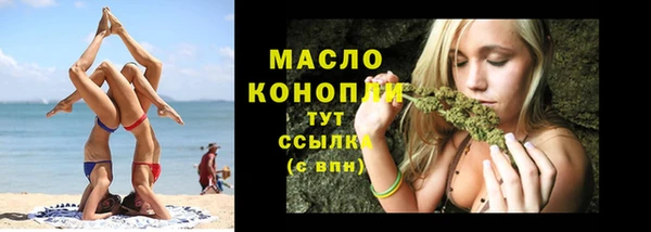 кокаин колумбия Новочеркасск