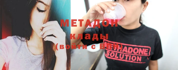 скорость Вяземский