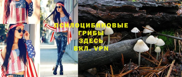 меф Вязники