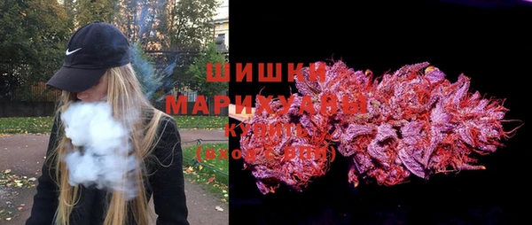 кокаин колумбия Новочеркасск