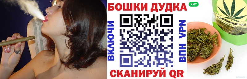 МАРИХУАНА LSD WEED Красавино